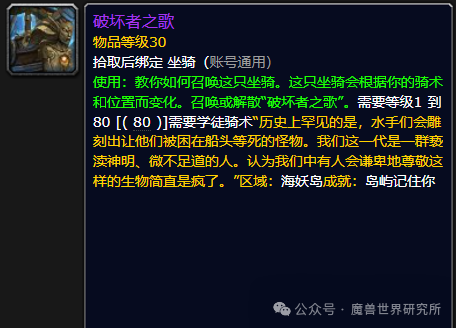 海盗掠夺_海盗掠夺为什么下架了_海盗掠夺无限宝石版