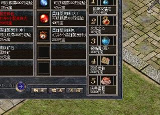 私服挂机真能躺着拿顶级装备吗？