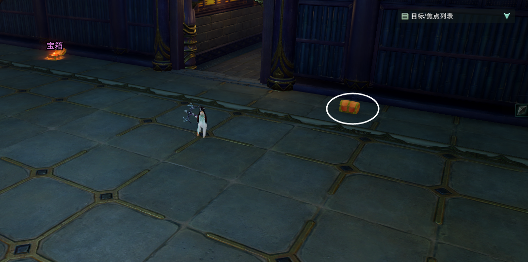 唐门机关小猪怎么拿_碎片收集避坑_密室速通省3小时