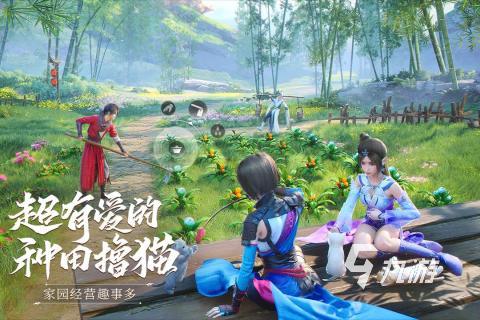 角色扮演游戏网游排行2025有哪些？高人气榜单速存！