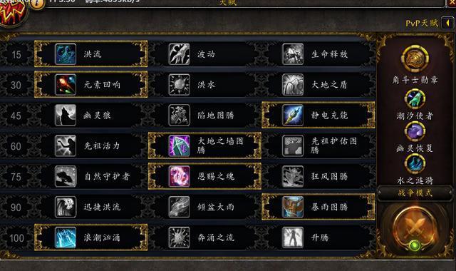 新手怎么在阿古斯之怒里三天冲到30级? 新手怎么在阿古斯之怒里三天冲到30级?