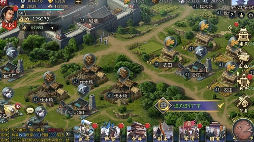 乱世兰陵开局怎么选？势力选择与资源分配避坑指南