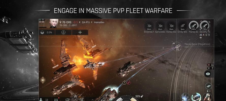 EVE采矿驳船总被海盗蹲_高安矿区日采5亿攻略_反收割配置实测