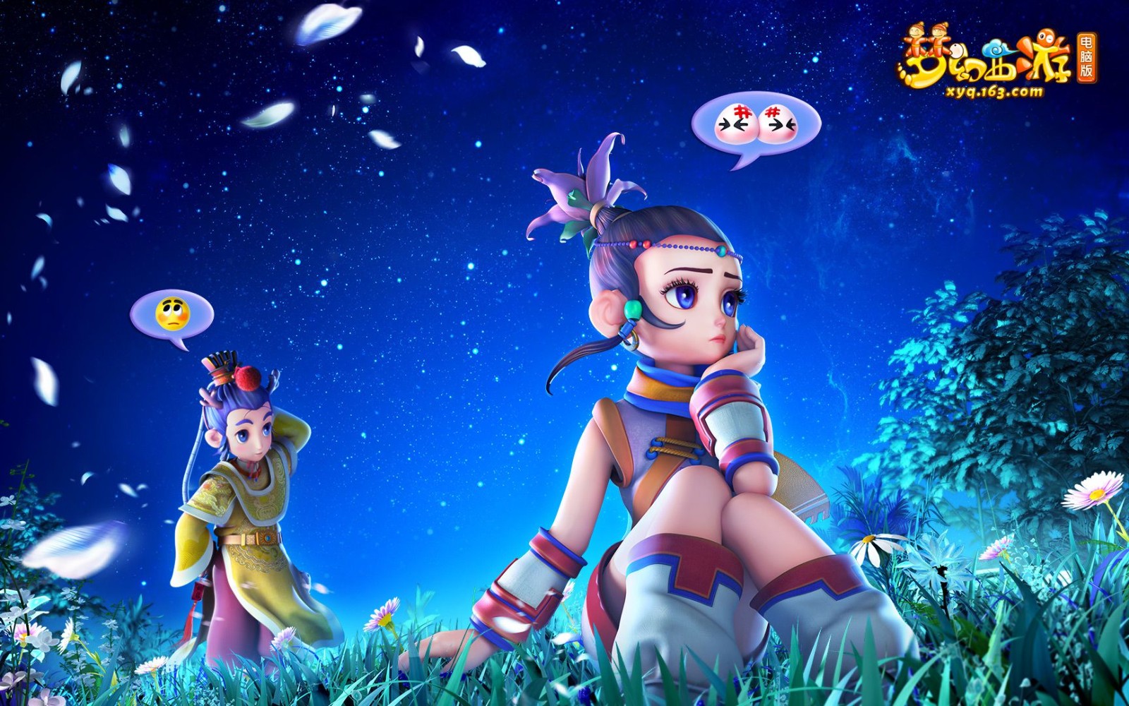 梦幻西游科举答案深度解析,2025全新题库助力玩家登榜 梦幻西游科举答案深度解析,2025全新题库助力玩家登榜