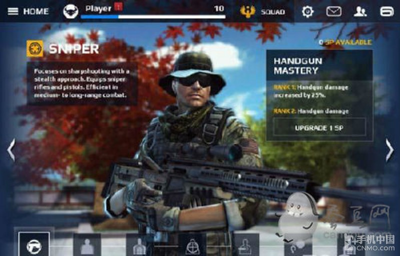 现代战争官网怎么找_防骗技巧与正版下载全攻略