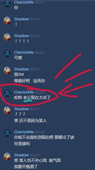 幽月儿是谁?铜须门事件全解析与网络暴力反思 幽月儿是谁?铜须门事件全解析与网络暴力反思