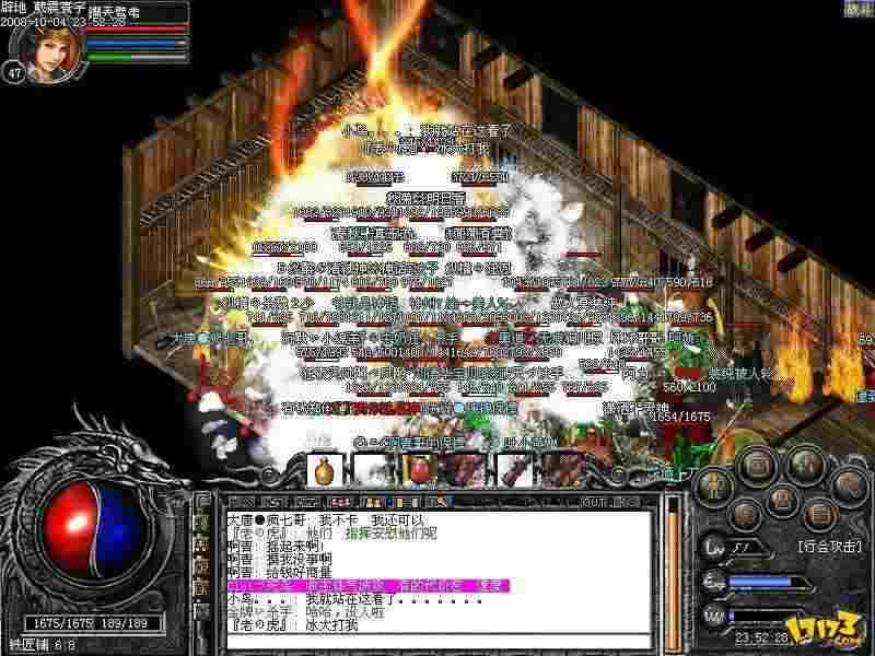 玩传奇到底要充多少钱才能爽? 玩传奇到底要充多少钱才能爽?