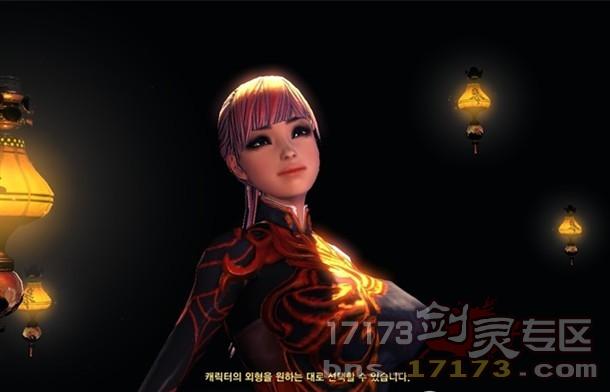 剑灵捏脸数据丢失？三招教你完美复原明星脸