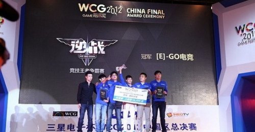 2012 WCG昆山之战：电竞黄金时代的绝响还是新纪元起点？深度评测赛事遗产与启示