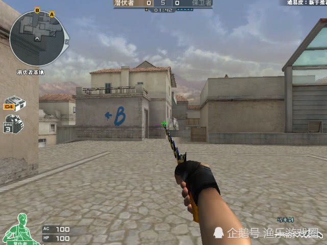 CF马来剑到底怎么用才能轻击爆头？新手求教！