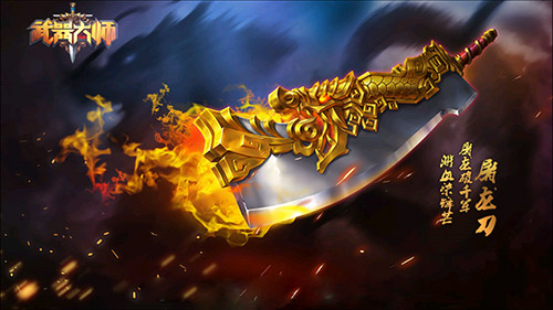 IP传奇怎么玩才能三天爆出屠龙刀? IP传奇怎么玩才能三天爆出屠龙刀?