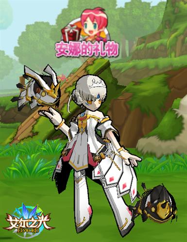 艾尔之光通行证到底值不值得买？