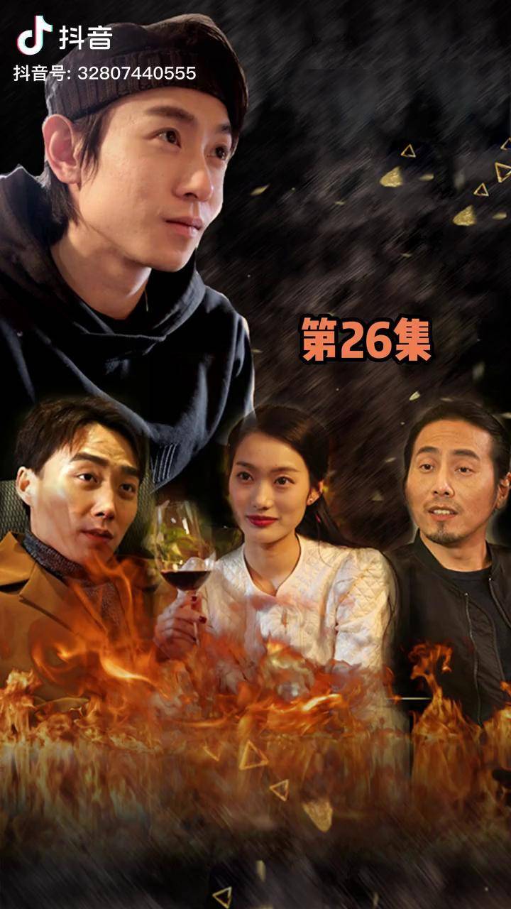 我的背包变异了短剧免费看，精彩剧情不容错过