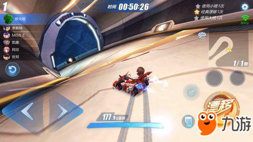 qq飞车侧身漂移怎么练_按键设置方案_90度弯实战教学