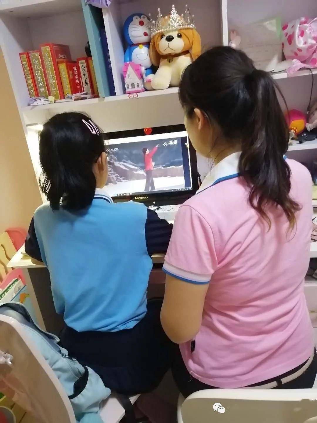 美育云端课堂直播卡顿？3分钟解锁高清观看攻略