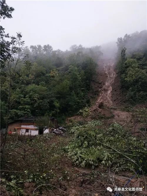 山村如此多娇却遇天灾?三招化险为夷 山村如此多娇却遇天灾?三招化险为夷