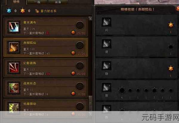 斗战神属性怎么堆_不同职业加点秘籍_附魔避坑指南