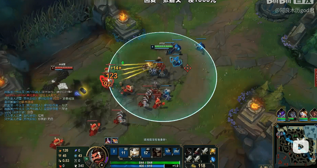 “LOL殴打小朋友”是游戏娱乐还是网络暴力？