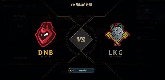 LOL军团评测：战术革新还是答题狂欢？团队协作与知识博弈双赛道解析