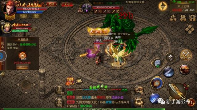 合击连击传奇到底怎么玩？新手必看攻略