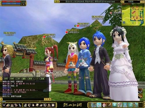 热血江湖补丁下载怎么选_安全渠道识别_安装失败解决