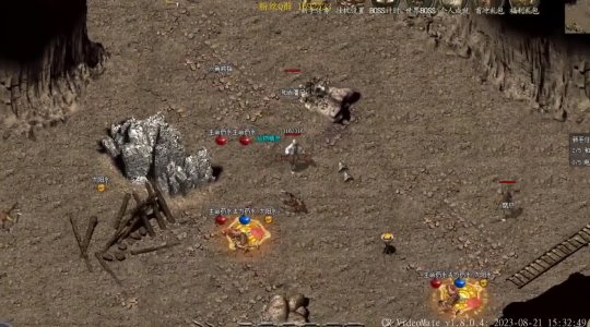 万能私服登陆器——畅享游戏世界的利器