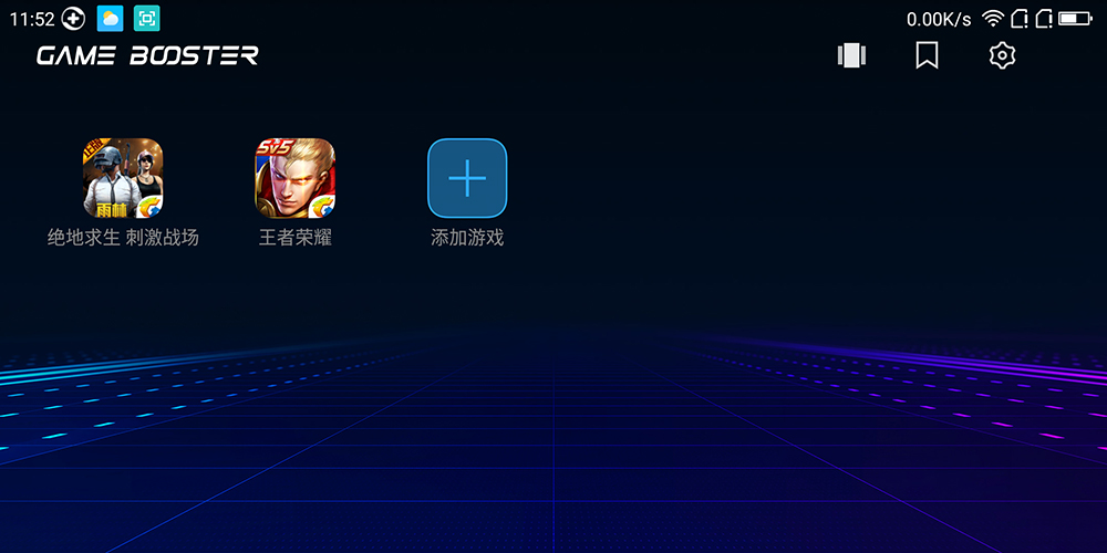 不需要网络的破解版游戏安全吗？