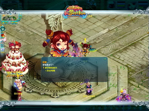 梦幻诛仙2寻访任务怎么做才能不亏本？