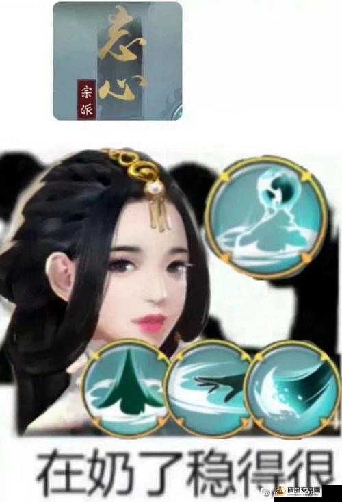 梦幻新表情怎么解锁_社交尴尬_三套方案提升NPC好感度