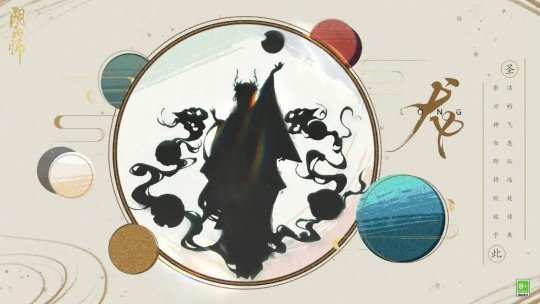 神武龙女技能加点_神武龙女技能_神武龙女几个技能