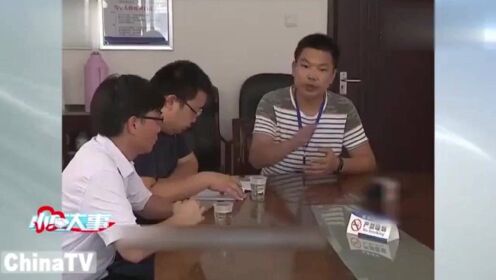 单车PIS互撕怎么破？十年恩怨现场调解实录