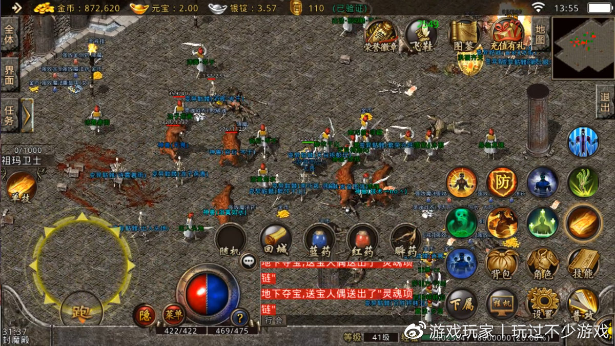 1.76复古传奇月卡版真的能找回当年的感觉吗? 1.76复古传奇月卡版真的能找回当年的感觉吗?