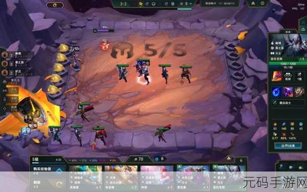 云顶之弈S9赛季怎么玩？新手必看保姆级攻略