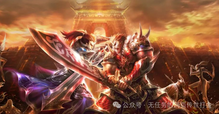 手游狂暴贪玩合击怎么玩_狂暴合击贪玩手游_贪玩手游英雄合击之狂暴传奇