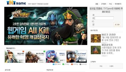 韩国成人网游怎么选_法律风险_三大安全玩法则与平台实测