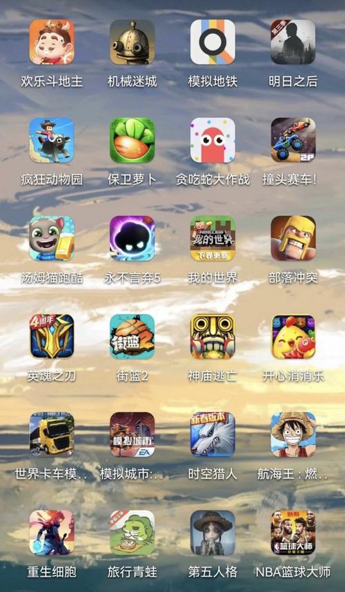 手机好玩的免费游戏