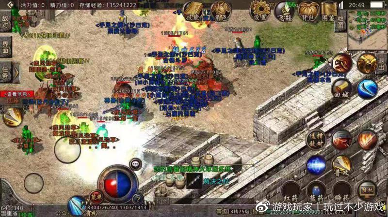 1.76复古传奇月卡版真的能找回当年的感觉吗? 1.76复古传奇月卡版真的能找回当年的感觉吗?