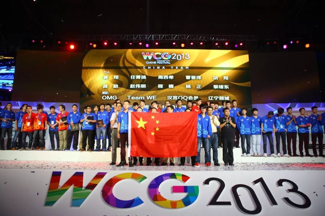 WCG2012CF世界总决赛，iG战队凭什么能夺冠？