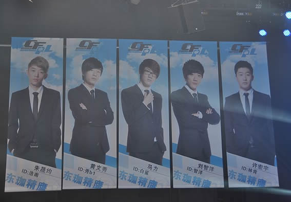 东珈精鹰vs日照陆虎_如何逆风翻盘_战术复盘与实战拆解 东珈精鹰vs日照陆虎_如何逆风翻盘_战术复盘与实战拆解