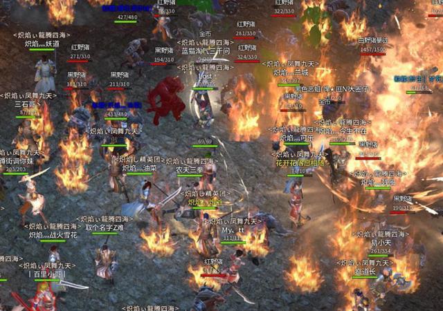 新手玩烈火传世如何避免被大佬按在地上摩擦？