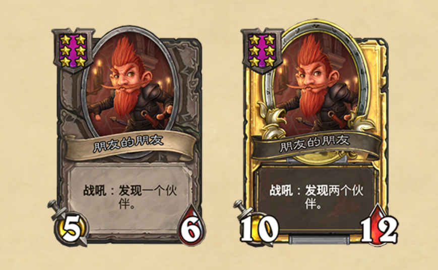 炉石传说里火车王里诺艾的超强搭配与使用技巧全揭秘