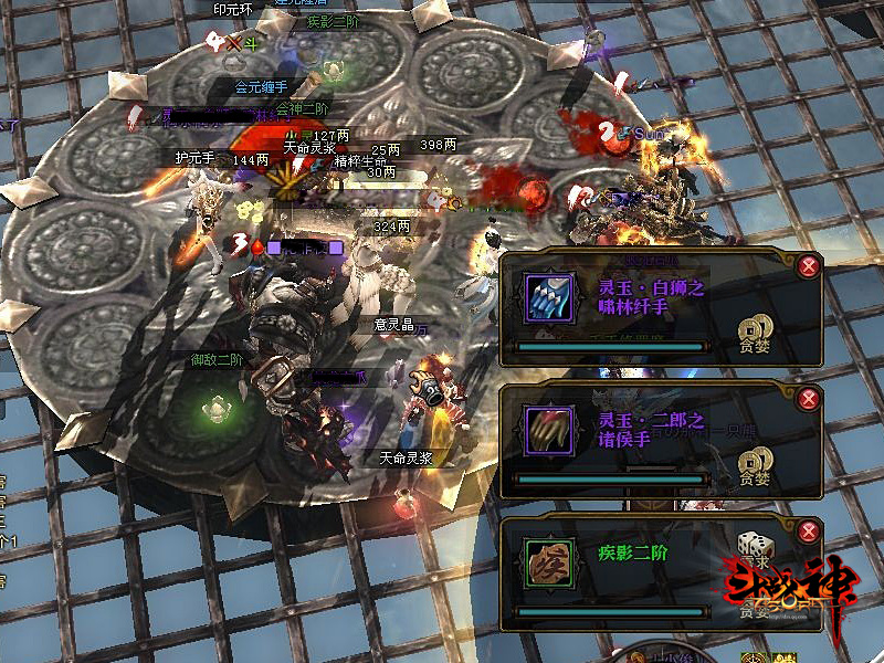 斗战神神兵利器1怎么获得_卡关三天_速刷省8小时攻略