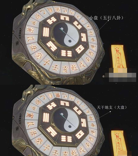 腾讯嘉年华抽奖真能实现欧皇梦?2025年玄学机制深度评测 腾讯嘉年华抽奖真能实现欧皇梦?2025年玄学机制深度评测