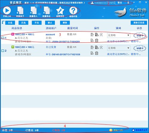 还在问5173改名叫什么了？改名后使用指南帮你快速上手