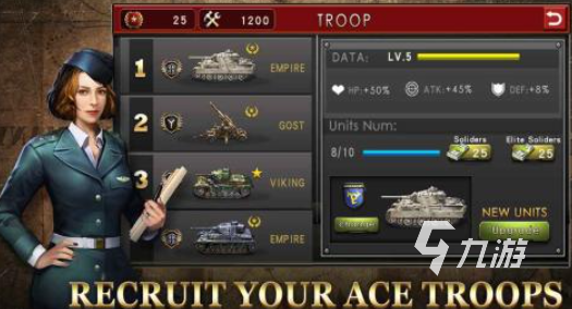 二战指挥官怎么玩?2025避坑指南与全流程解析 二战指挥官怎么玩?2025避坑指南与全流程解析