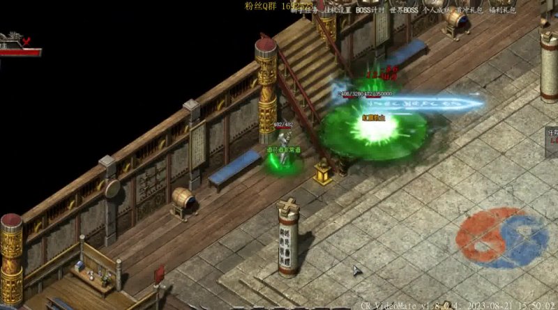 单机版传奇3真的能找回当年网吧通宵的感觉吗? 单机版传奇3真的能找回当年网吧通宵的感觉吗?