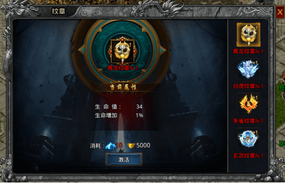 魂环传奇怎么玩才能快速变强？