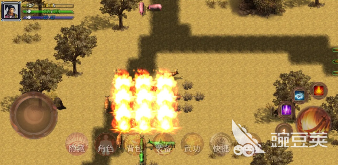 好玩手游传奇游戏推荐_好玩的手游传奇_手游好玩的传奇游戏