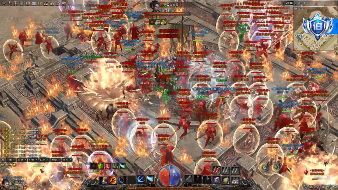 日主沙中土_沙之城主_沙城主持人