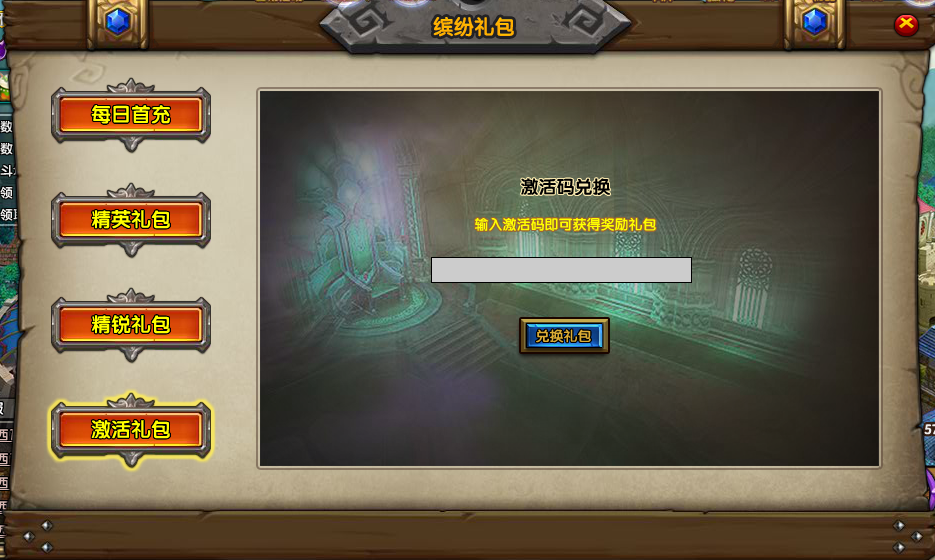 游戏新闻网:游戏圈的超级宝库,消息更新超快究竟好在哪? 游戏新闻网:游戏圈的超级宝库,消息更新超快究竟好在哪?